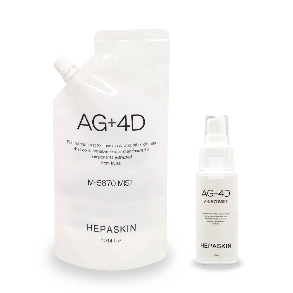 HEPASKIN AG+4Dミスト