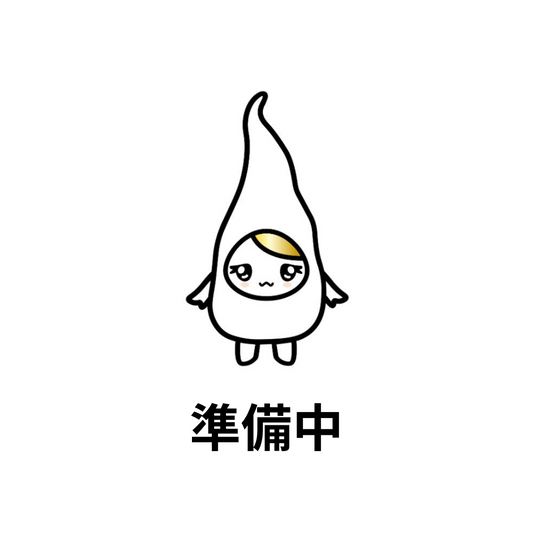 ディープクレイトリートメント