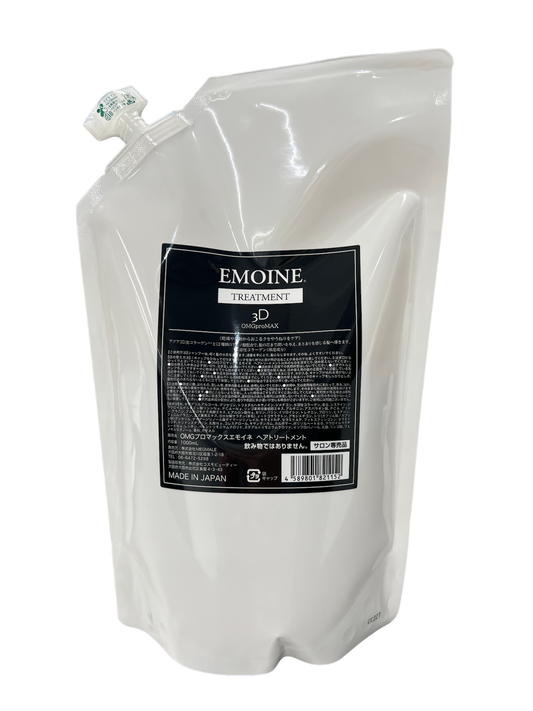 OMGproMAX EMOINEトリートメント 1,000ml
