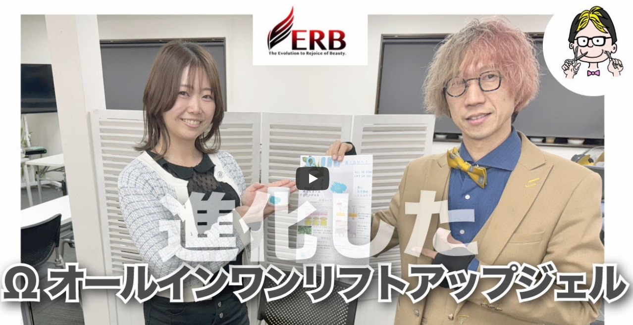 動画を読み込む: 